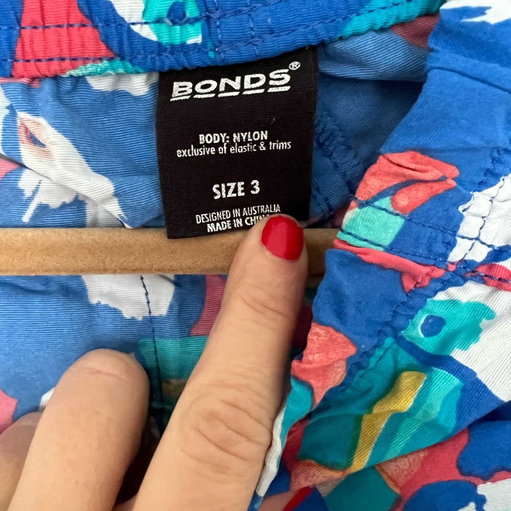 Bond Board Shorts - 3T - Picture 3 of 3